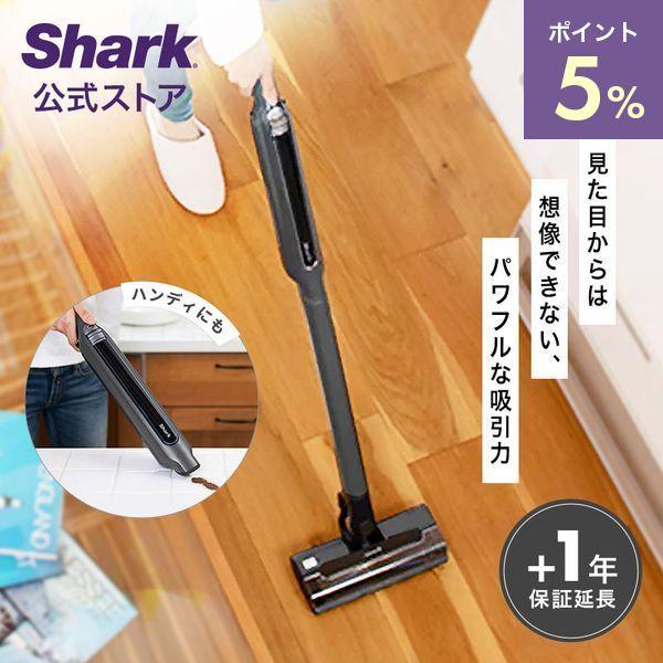 Shark ポイント5% シャーク EVOPOWER SYSTEM エヴォパワー Shark ポイント5% シャーク EVOPOWER SYSTEM エヴォパワー