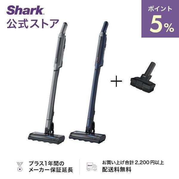 Shark ポイント10% シャーク EVOPOWER SYSTEM コードレス Shark ポイント10% シャーク EVOPOWER SYSTEM コードレス