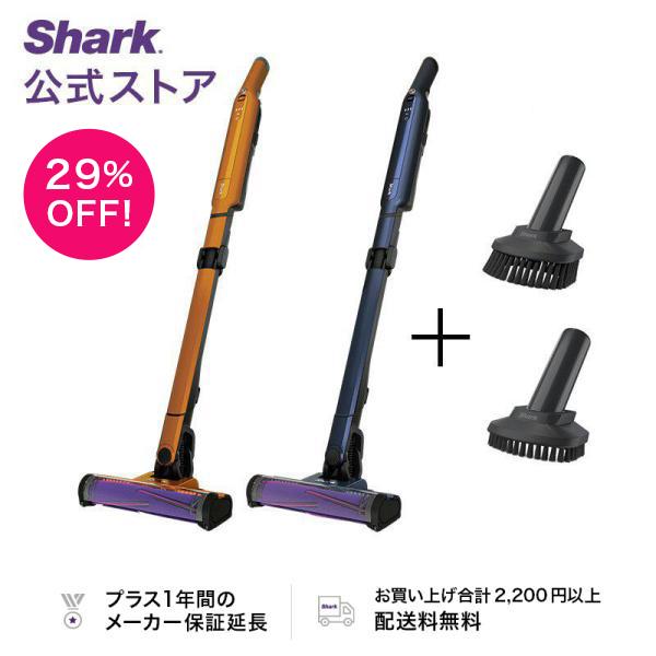 店内全品ポイント10% 38%OFF シャーク Shark EVOPOWER SYSTEM ADV コードレススティッククリーナー CS651J + アクセサリーパック ブラシセット