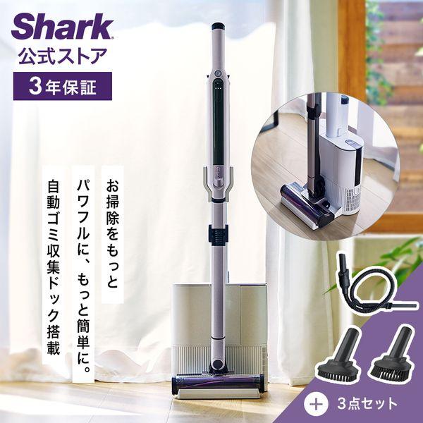 シャーク◇EVOPOWER SYSTEM iQ+ CS851JAE モーヴグレイ Shark ポイントUP シャーク EVOPOWER SYSTEM iQ+ コードレス