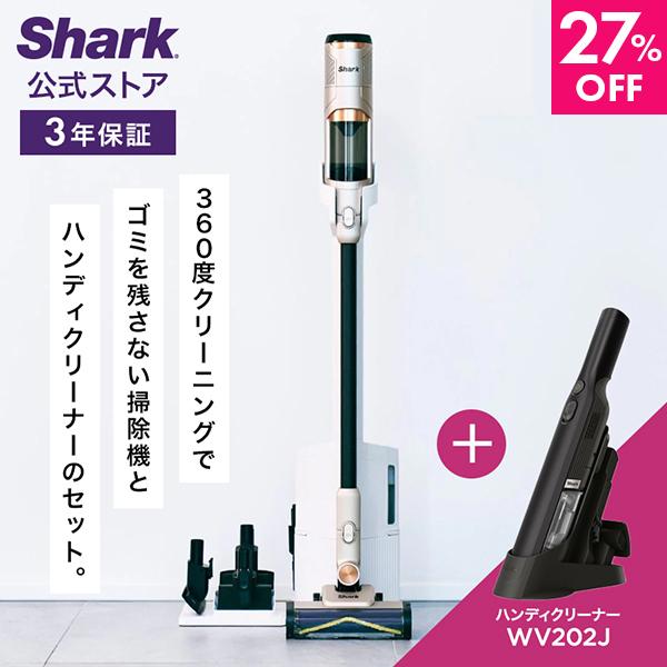 Shark 24%OFF 期間限定 ポイントUP シャーク PowerClean 360