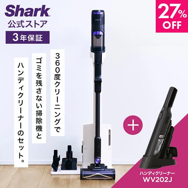 純正シャークPowerClean360・CleanSense iQ+バッテリー 楽天市場