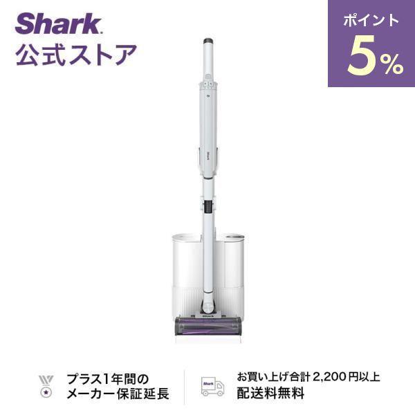 Shark ポイント10% シャーク EVOPOWER SYSTEM NEO+ コードレス Shark ポイント10% シャーク EVOPOWER SYSTEM NEO+ コードレス