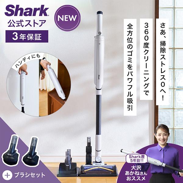 掃除機・クリーナー Shark EVOPOWER SYSTEM BOOST LC600J Shark EVOPOWER SYSTEM BOOST コードレススティッククリーナー