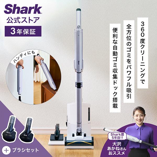 SharkNinja Yahoo!ショッピング店