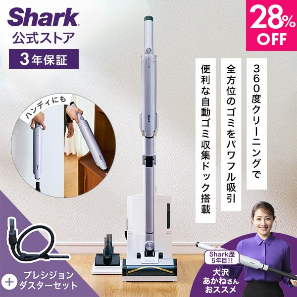SharkNinja Yahoo!ショッピング店