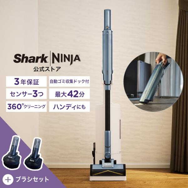 SharkNinja Yahoo!ショッピング店