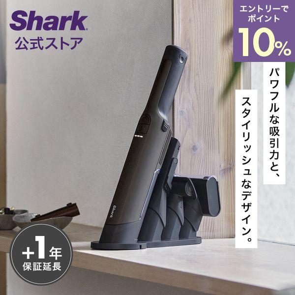 24%OFF シャーク Shark EVOPOWER EX エヴォパワーイーエックス  充電式ハンデ...