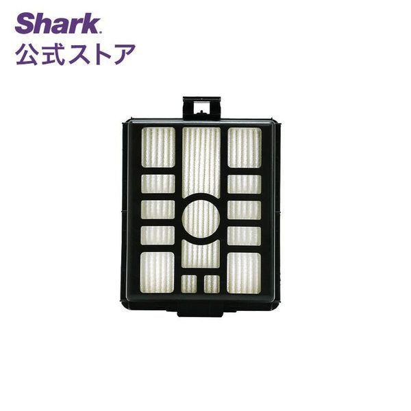 Shark EVOPOWER SYSTEM iQ 自動ゴミ収集ドック付き 自動ゴミ収集ドックを搭載したEVOPOWER SYSTEM iQ+の実機