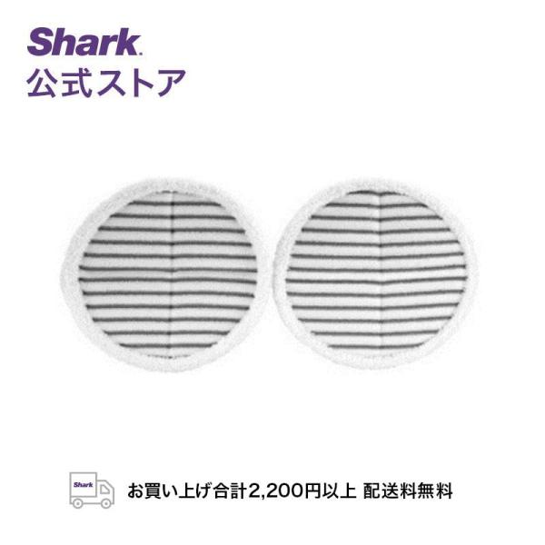 shark_xkitp7001j shark_xkitp7001j