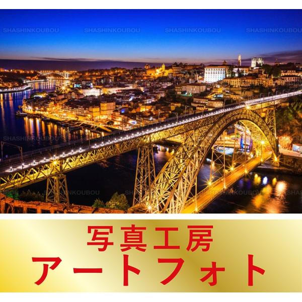 期間限定送料無料 額装写真 富井義夫 オリジナルプリント ドン ルイス1世橋夕景 ポルトガル ホ ルト 大判サイズ 557 442mm Staging Ipor Mo