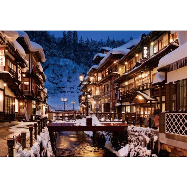 PT-048 銀山温泉 夜景／山形県