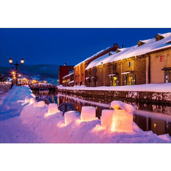 雪の小樽運河など300ピースx9箱です。 雪の小樽運河など300ピースx9箱です。 81DlAVjjgcL.jpg