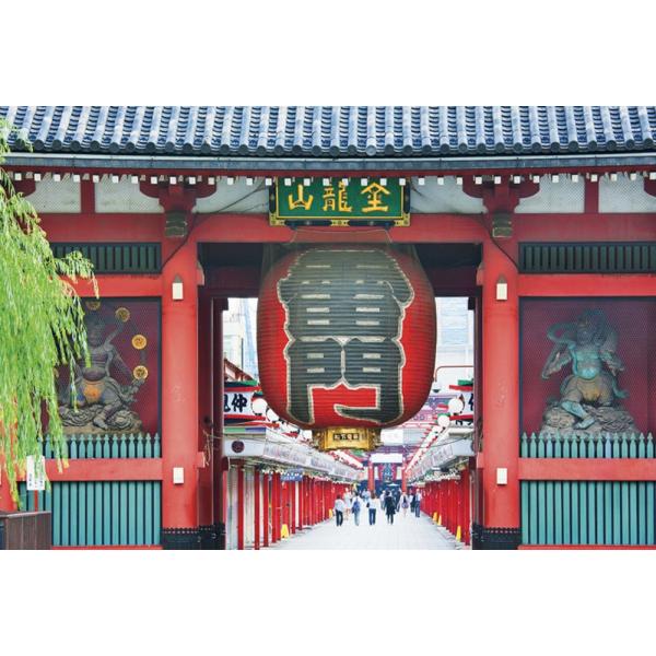 PT-189 浅草寺・雷門 : 風景カレンダーの写真工房ストア - 通販