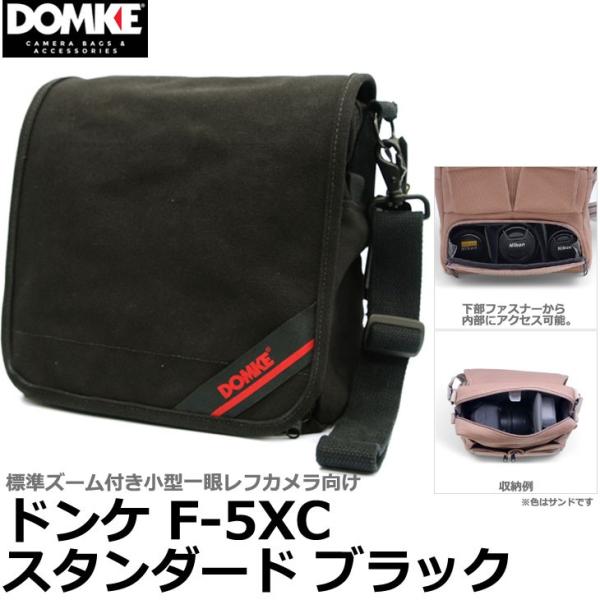 �h���P 700-53B F-5XC �X�^���_�[�h �u���b�N �y���������z