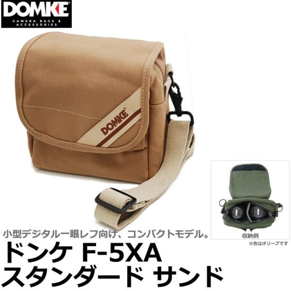 shasinyasan_0049383140903