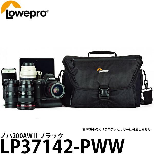 ���[�v�� LP37142-PWW �m�o200AW II �u���b�N �y���������z �y���[�z