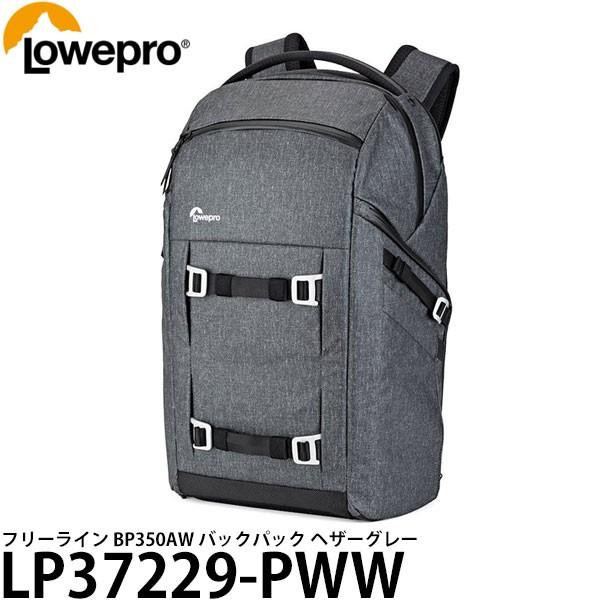 ���[�v�� LP37229-PWW �t���[���C�� BP350AW �o�b�N�p�b�N �w�U�[�O���[ �y���������z