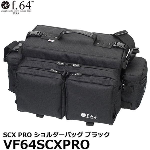 エツミ f.64 VF64SCXPRO SCX PRO ショルダーバッグ ブラック 【送料無料】【即...