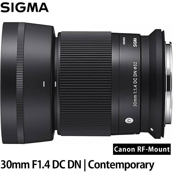 単焦点Contemporary 30mm F1.4 DC DN CANONRF用 カメラレンズ 30mm F1.4 DC DN Contemporary [キヤノンEF-M /単焦点