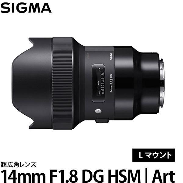 �V�O�} 14mm F1.8 DG HSM | Art L�}�E���g �y���������z