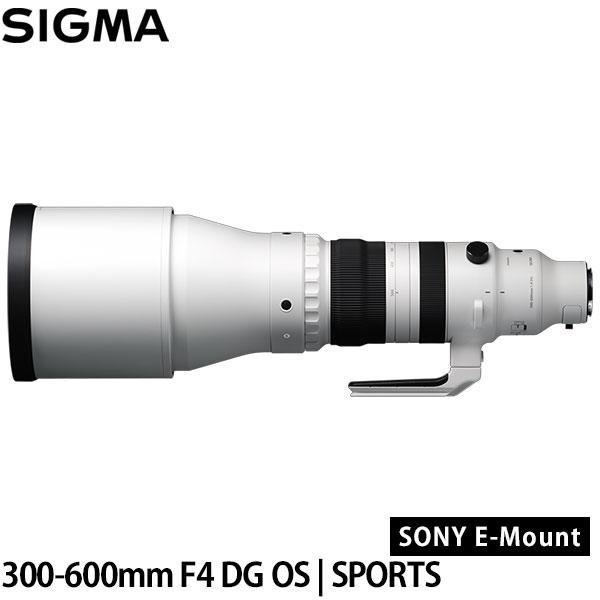シグマ 300-600mm F4 DG OS SPORTS ソニーE用の魅力