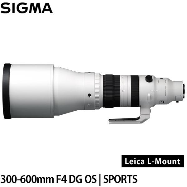 シグマ 300-600mm F4 DG OS SPORTS ライカL用超望遠ズーム