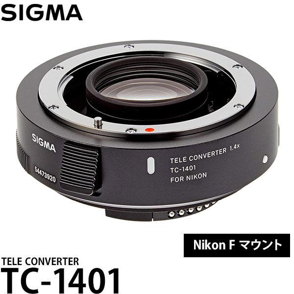 TELE CONVERTER TC-1401 EO [TELE CONVERTER 1.4倍 キヤノン用] TELE CONVERTER TC-1401 EO [TELE CONVERTER 1.4倍 キヤノン用]