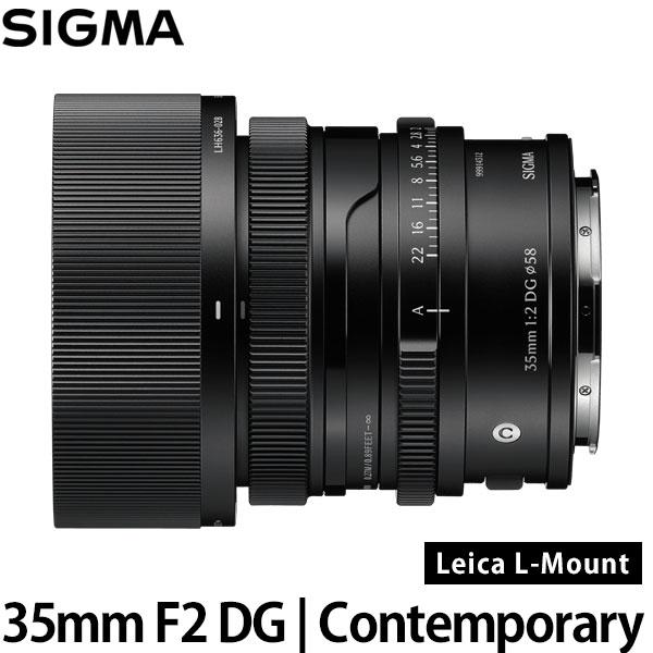 Contemporary シグマ 35mm F2 DG | ライカLマウント用 ブラック 【送料