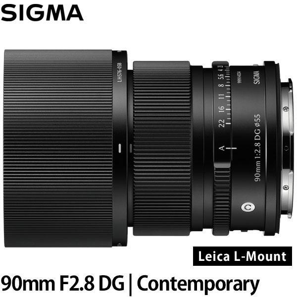 Contemporary シグマ 90mm F2.8 DG | ライカLマウント用 ブラック