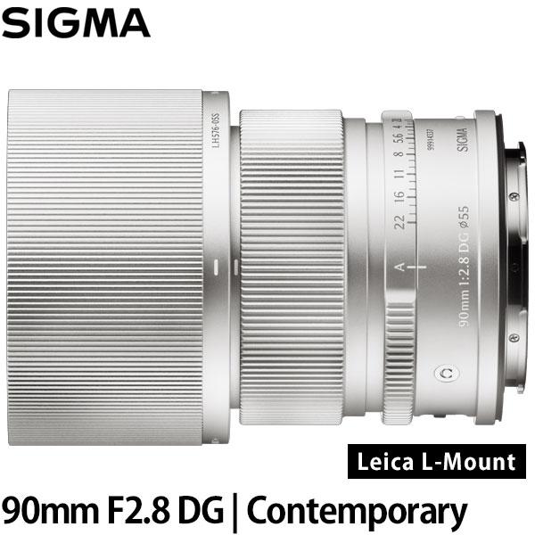 Contemporary シグマ 90mm F2.8 DG | ライカLマウント用 シルバー