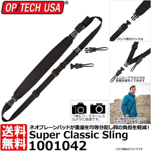 【新品未使用タグ付き】sheer docking op ブラック ペラゴス FXD クロノ “サイクリング” M25827KN-0001｜チューダー