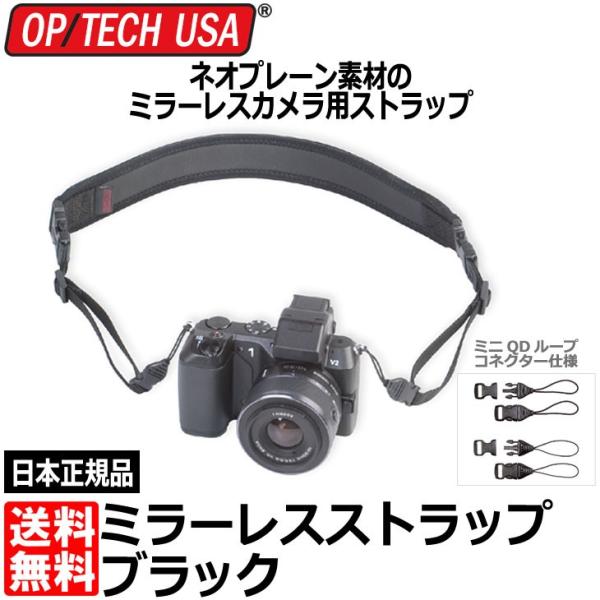 Vlashor 一眼レフ カメラ ストラップVlashor Navy