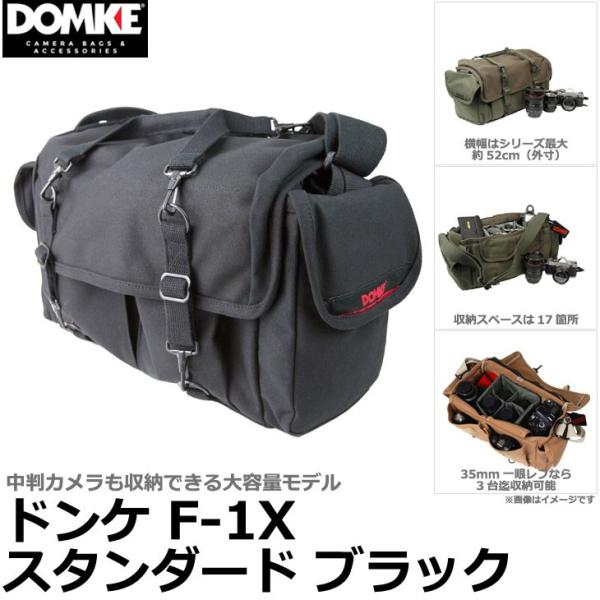 �h���P 700-10B F-1X �X�^���_�[�h �u���b�N �y���������z