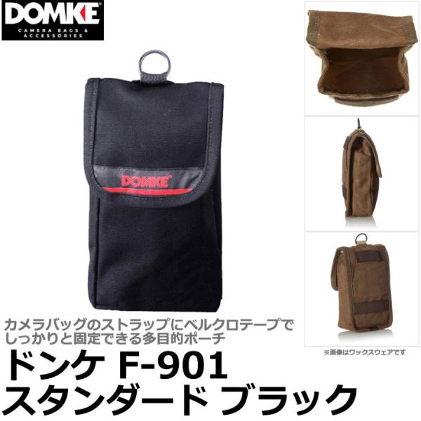ドンケ 710-10B F-901 スタンダード ブラック 【送料無料】 : 写真屋