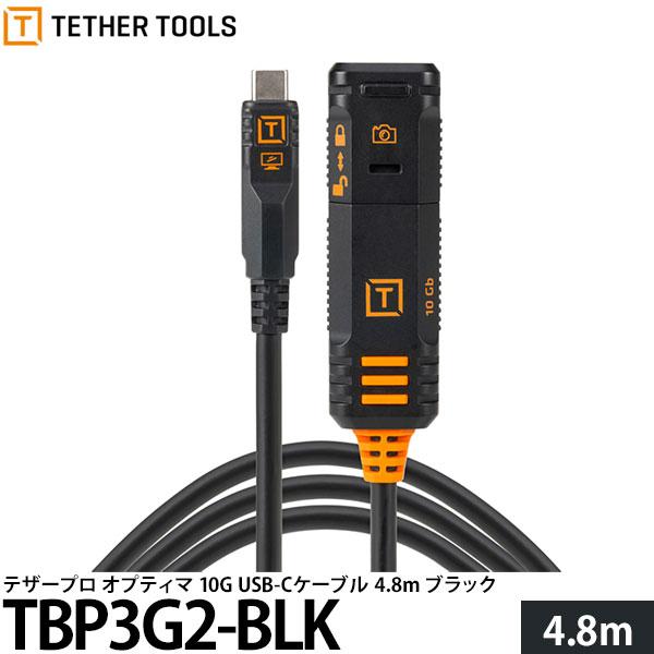 テザーツールズ TBP3G2-BLK テザープロ オプティマ 10G USB-C