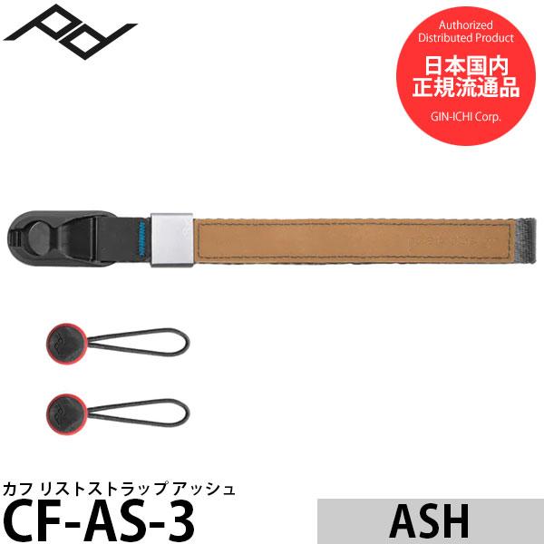 Peak Design ピークデザイン CF-AS-3 カフリストストラップ Peak Design ピークデザイン CF-AS-3 カフリストストラップ
