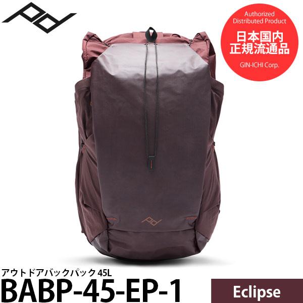 Peak Design ピークデザイン BABP-45-EP-1 アウトドアバック
