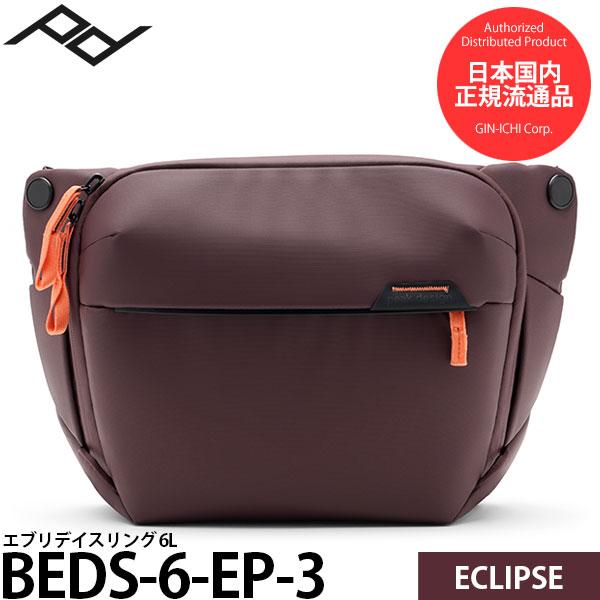 ピークデザイン エブリデイスリング 3L BEDS-3-BK-2 100000001009367841_10205.jpg