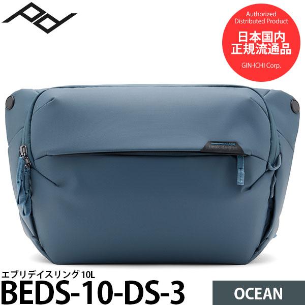 ピークデザイン　エブリデイ スリング 3L スナップのお供に最強バッグ・PeakDesign エブリデイスリング3L、2ヶ月