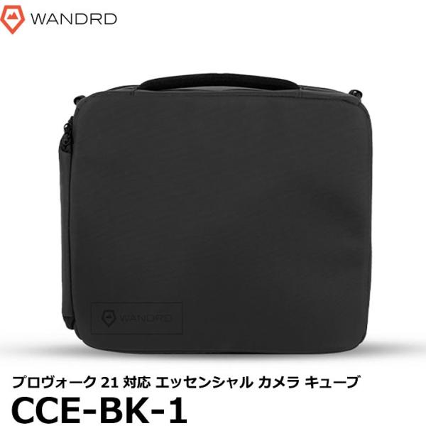 �����_�[�h WANDRD CCE-BK-1 �G�b�Z���V���� �J���� �L���[�u �y���������z