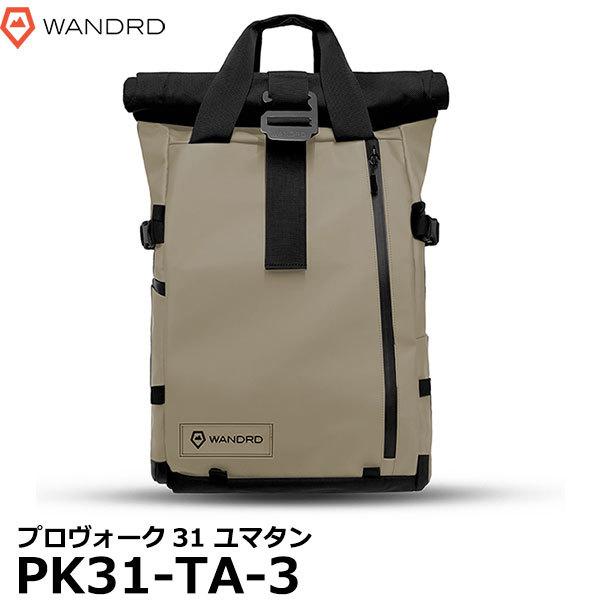 �����_�[�h WANDRD PK31-TA-3 �v�����H�[�N31 ���}�^�� �y���������z