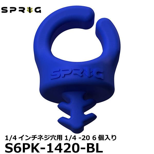 y[ z XvbO Sprig S6PK-1420-BL P[utbN 1/4C`lWp1/4 -20 6 u[
