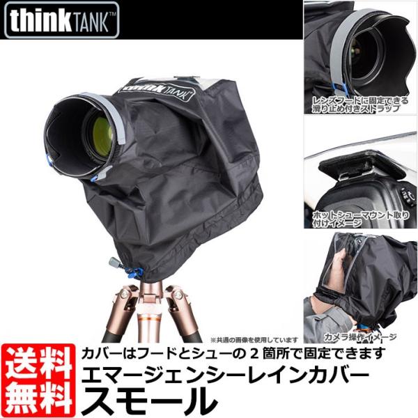 VN^NtHg G}[WFV[CJo[ X[ yziF[i10/9݁j