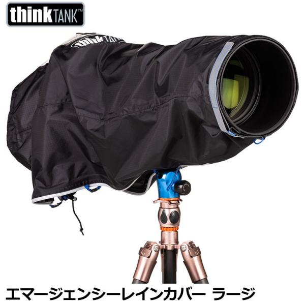 �V���N�^���N�t�H�g �G�}�[�W�F���V�[���C���J�o�[ ���[�W �y���������z �y���[�z
