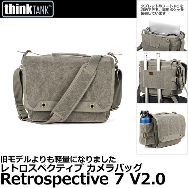 �V���N�^���N�t�H�g ���g���X�y�N�e�B�u7 V2.0 ��჌�t�p�J�����o�b�O �y���������z�����i�F�[������i3/27���݁j