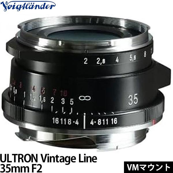 Ultron 35mm f1.7 | ライカカタログ | アトリエライカ