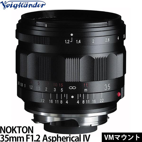 NOKTON 《5月発売予定》 コシナ フォクトレンダー 35mm F1.2 NOKTON 《5月発売予定》 コシナ フォクトレンダー 35mm F1.2