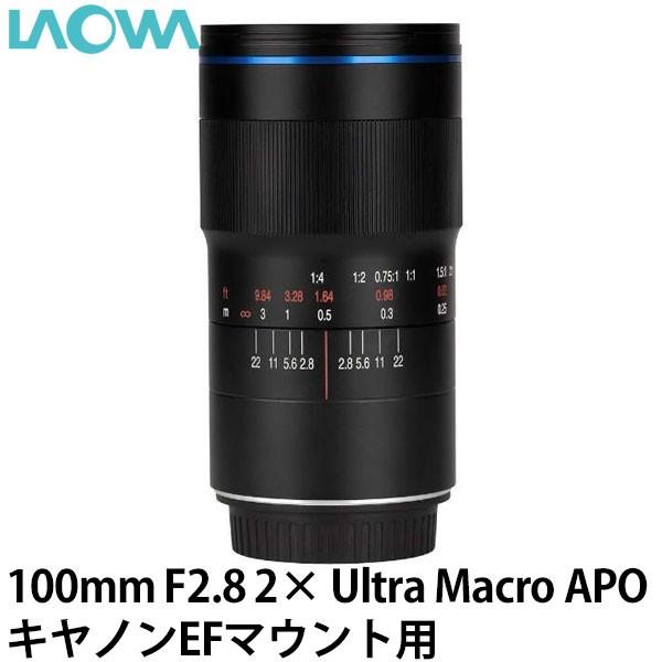 LAOWA 100mm F2.8 2× Ultra Macro APO �L���m��EF�}�E���g�p �y���������z