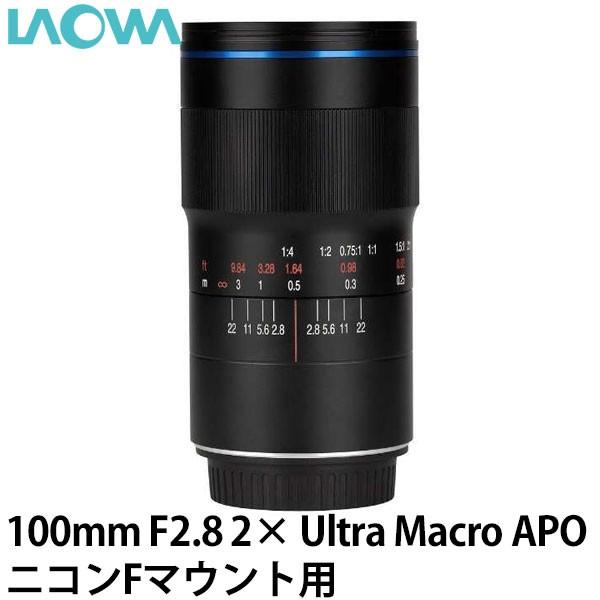 LAOWA 100mm F2.8 2× Ultra Macro APO �j�R��F�}�E���g�p �y���������z